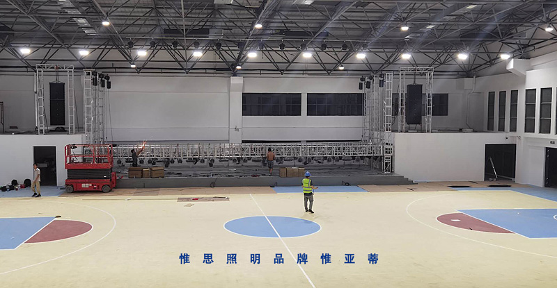 篮球场照明一般用(yòng)的是什么灯，标准篮球场用(yòng)多(duō)少盏灯