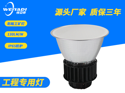 成熟的海外市场 充電(diàn)式LED灯泡受热捧