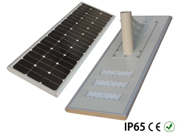 80W 一體(tǐ)化太阳能(néng)路灯