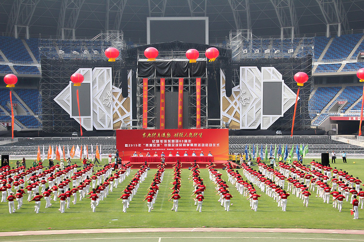 天津市體(tǐ)育与健康网 - 天津健身 全民(mín)运动新(xīn)风尚